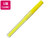 ぺんてる 蛍光ペン専用インキカートリッジ 黄 10本 XSLR3-G