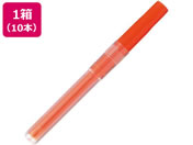 ぺんてる/蛍光ペン専用インキカートリッジ オレンジ 10本/XSLR3-F