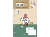 ~h/tB B7 +1T IWT/27920006