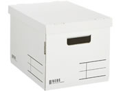 コクヨ 収納ボックス [NEOS] レギュラーサイズ フタ付 ホワイト