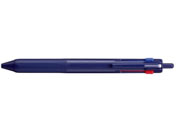 三菱鉛筆 ジェットストリーム3色 0.7 ネイビー SXE350707.9
