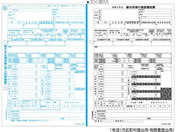 qTS Ō򒥎[ A4 2(2g) 500Zbg GB1195M