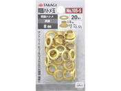 TAKAGI/���ʃn�g���� 8mm �^�J 20�g��/No.105-S