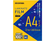 アイリスオーヤマ/ラミネートフィルム A4 100枚入100μ/LZ-A4100R