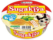 /JbvSUGAKIYA[ 100g