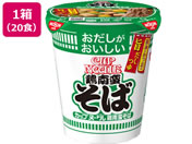 日清食品/カップヌードル 鶏南蛮そば 63g×20食