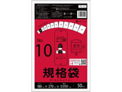 B)TLEvebN/Ki 10 0.05mm 50