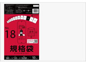B)TLEvebN/Ki 18 0.05mm 50