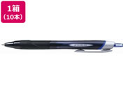 G)三菱鉛筆/ジェットストリーム 0.38mm 青 10本/SXN15038.33