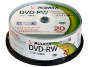 RiDATA CPRM対応録画用DVD-RW 2X 20枚スピンドル