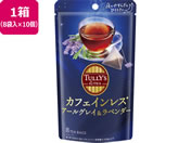 �ɓ���/TULLY�fS&TEA �J�t�F�C�����X �A�[���O���C&���x���_�[ 8�ܓ��~10��