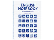 マルマン イングリッシュノートブック 英習字罫15段B5 ブルー N515A-02