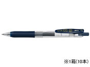 ゼブラ サラサクリップ0.7mm ブルーブラック 10本 JJB15-FB