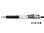 G)ゼブラ/ジムノックUK 0.5 黒 10本/BNS10-BK
