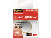 3M スコッチ 超透明テープS600 小巻 18mm幅 600-1-18CN
