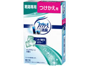 P&G/u^t@u[Y CpsAN[̍p