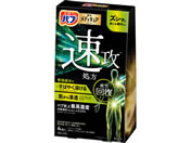KAO/�o�u ���f�B�L���A �N�C�b�N 4����
