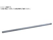 /Vtg 12034 SHAFT ISG3000