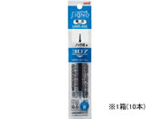 三菱鉛筆/ユニボールシグノ307替芯 0.5mm 青 10本/UMR85E.33