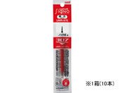 三菱鉛筆/ユニボールシグノ307替芯 0.7mm 赤 10本/UMR87E.15