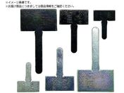 名取/ペテップル M―200B 100個入 M-200B