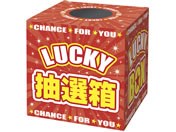 ^J/I LUCKYBOX/37-7912