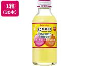 ハウスウェルネスフーズ C1000 ビタミンレモン コラーゲン&ヒアルロン酸 30本