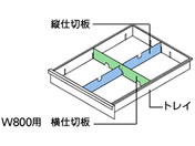 Cg[L/LrlbgA4^gCp dؔ W800/JEHA-KDW-A4S