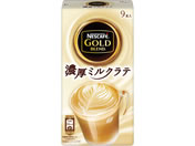 ネスレ/ネスカフェ ゴールドブレンド 濃厚ミルクラテ 9本