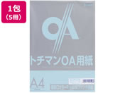 SAKAEテクニカルペーパー/極厚口カラーPPC A4 スカイブルー 50枚×5冊