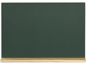 馬印/木製黒板(壁掛) 粉受けクリア塗装 300×450mm/W1G