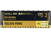 アイリスオーヤマ/アルカリ乾電池 BIGCAPA PRIME 単3形20本パック