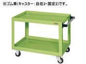 G)サカエ/ニューCSスーパーワゴンW750 グリーン/CSWA-756