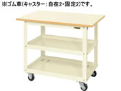G)サカエ/ニューCSスーパーワゴンW900 天板付 アイボリー/CSWA-757TI