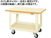 G)サカエ/ニューCSスーパーワゴンW750 天板付 アイボリー/CSWA-606TI