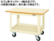 G)サカエ/ニューCSスーパーワゴンW750 天板付 アイボリー/CSWA-606TJI