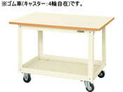 G)サカエ/ニューCSスーパーワゴンW900 天板付 アイボリー/CSWA-756TJI