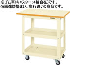 G)サカエ/ニューCSスーパーワゴンW750 天板付 アイボリー/CSWA-608TJI