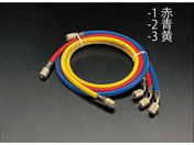 エスコ/R404A・R407C チャージングホース 250cm 青/EA104LR-2