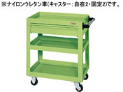 G)サカエ/ニューCSスーパーワゴンW600 引出付 グリーン/CSWA-607CNU