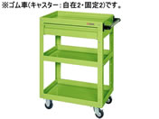 G)サカエ/ニューCSスーパーワゴンW600 引出付 グリーン/CSWA-608C