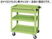 G)サカエ/ニューCSスーパーワゴンW750 引出付 グリーン/CSWA-758CNU