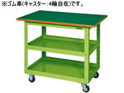 G)サカエ/ニューCSスーパーワゴンW900 天板付 グリーン/CSWA-757TJ
