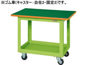 G)サカエ/ニューCSスーパーワゴンW750 天板付 グリーン/CSWA-606T