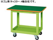 G)サカエ/ニューCSスーパーワゴンW750 天板付 グリーン/CSWA-606TJ
