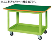 G)サカエ/ニューCSスーパーワゴンW900 天板付 グリーン/CSWA-756T