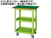 G)サカエ/ニューCSスーパーワゴンW900 天板付 グリーン/CSWA-758TJ