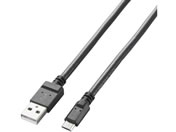 GR 2AΉmicroUSBP[u0.8m MPA-AMB2U08BK