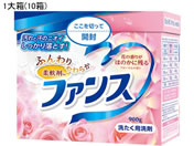 第一石鹸/ファンス 衣料用洗剤柔軟剤in 900g×10箱