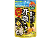 大塚製薬 エクエル パウチタイプ 120粒×3袋が12,881円 通販